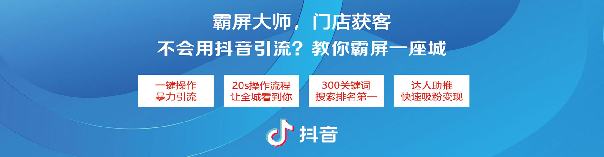 丹凤百度充值高返点